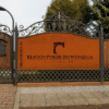 Przęsło Wypełnienie Reklama Płot Corten